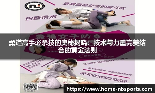 牛宝体育官方网站