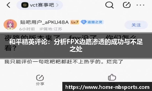 牛宝体育