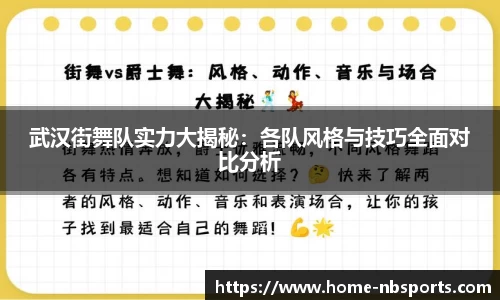 牛宝体育