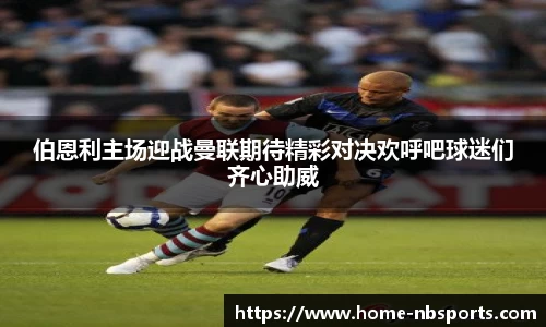 牛宝体育官网